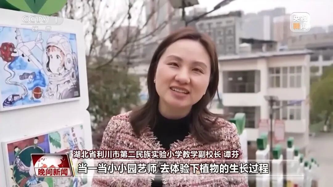 中小学春秋假，要来了！