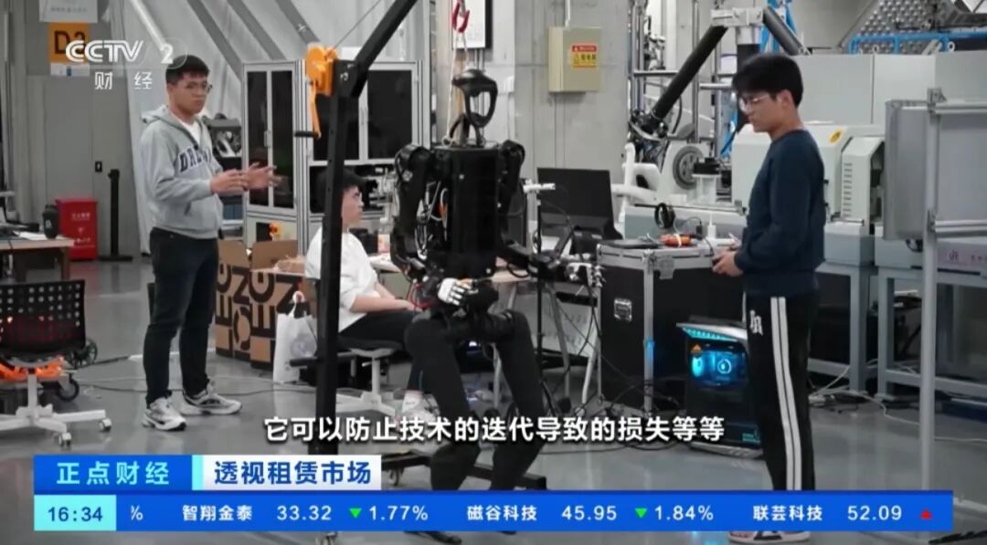 国庆中秋假期临近，这项业务暴涨600%！方便又划算