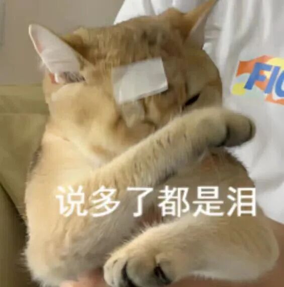 大妈取空存折，要给“检察官”寄价值60万的黄金！警方紧急拦截
