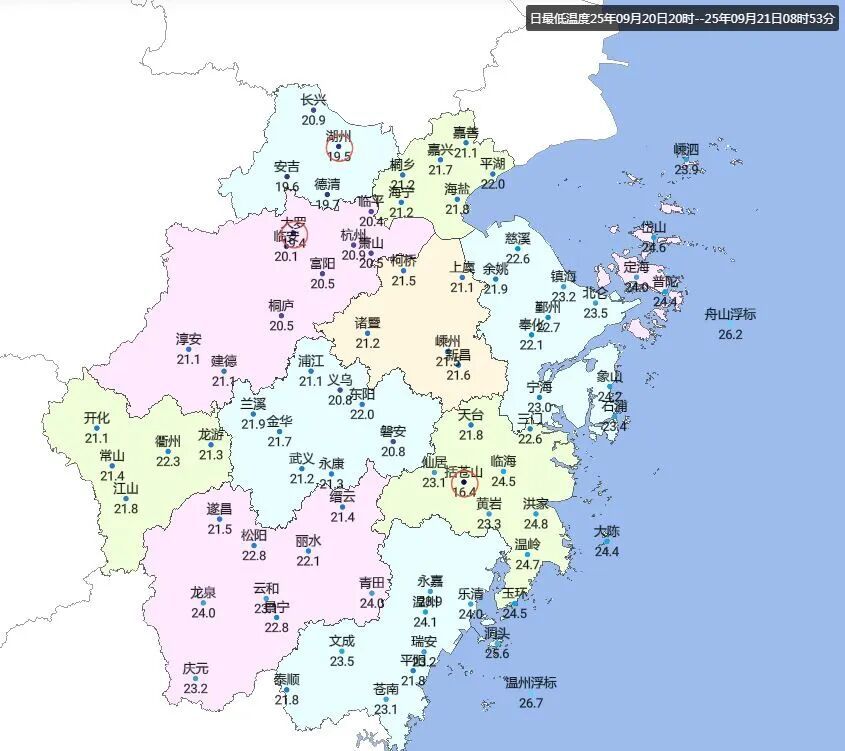 17级！风王“桦加沙”可能还在增强！已确认对浙江有影响