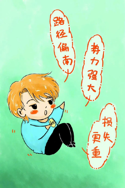 追踪台风桦加沙 秋台风会更“凶猛”吗？