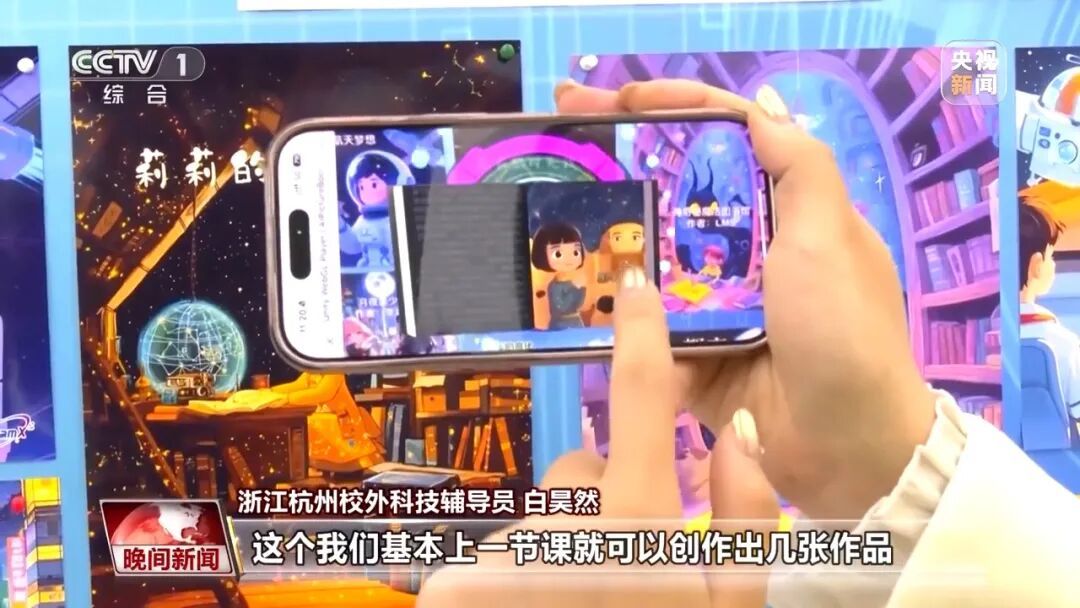中小学春秋假，要来了！