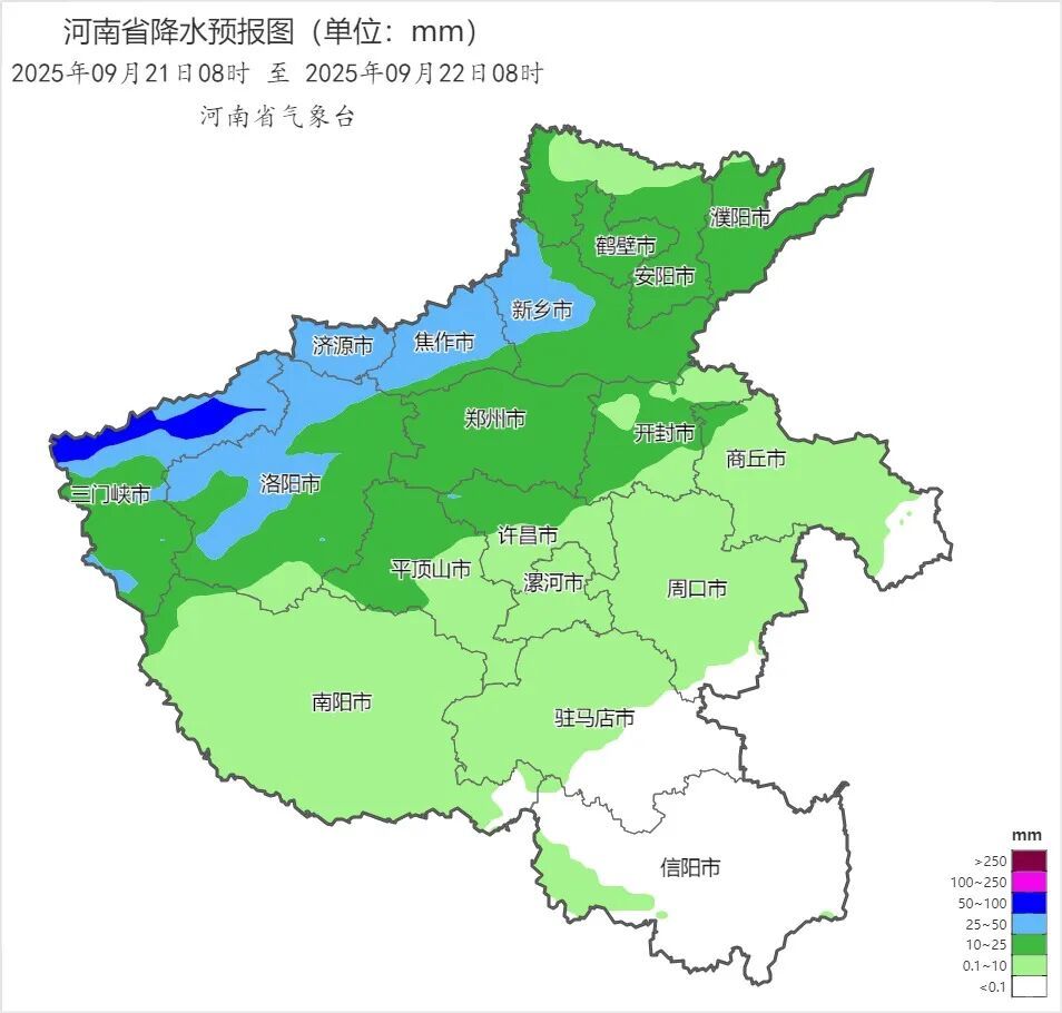 温差超10℃！河南未来3天雨雨雨