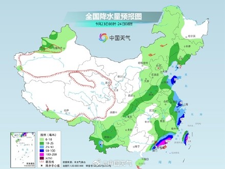 华西秋雨再度发展 台风“桦加沙”将影响华南