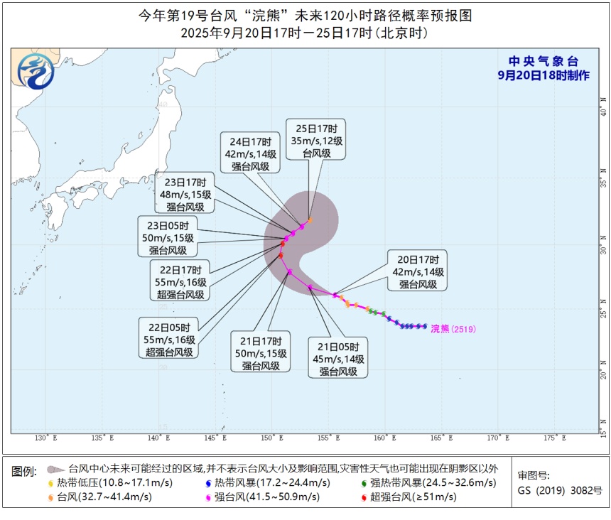 强度或达17级！暴雨、大暴雨将抵福建