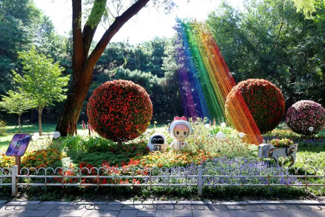北京秋日最美的40个赏花点，都藏在了哪？附具体位置——