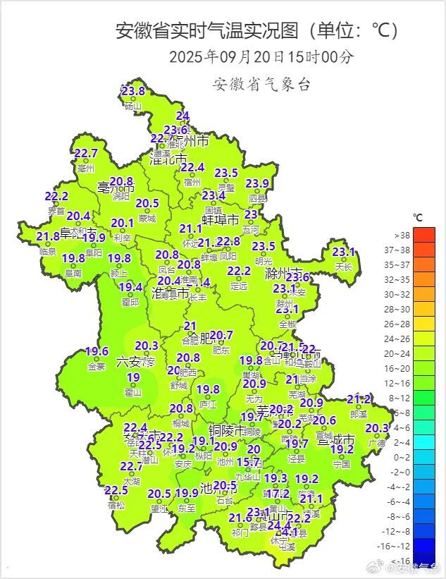 大雨到暴雨！明天起，安徽将迎大范围降雨