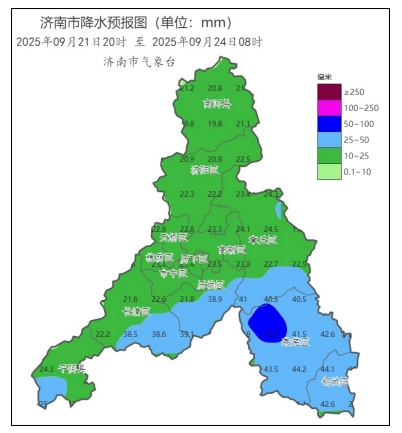 降雨来袭！局部暴雨！济南天气预报→