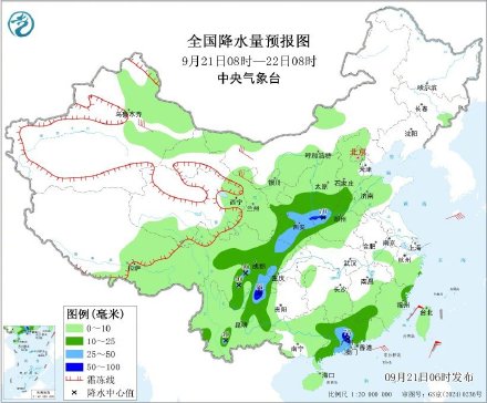 四川陕西等地有较强降水 “桦加沙”将影响华南及我国南部海域