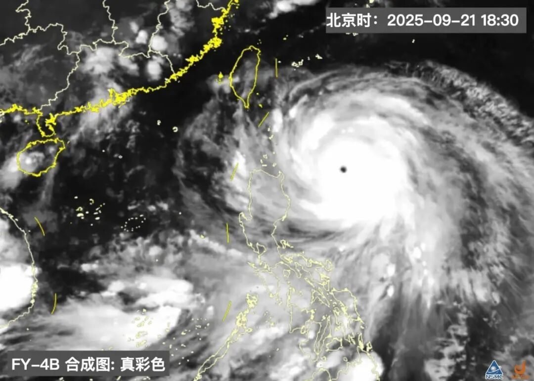 已加强至17级！“桦加沙”风圈持续扩大，广东多地陆续发布台风预警信号