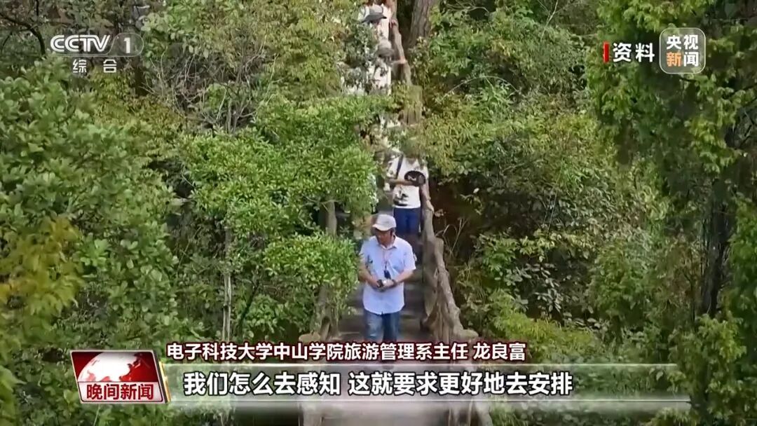 中小学春秋假，要来了！