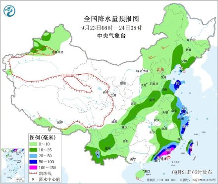 四川陕西等地有较强降水 “桦加沙”将影响华南及我国南部海域