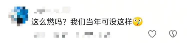 3小时沙漠徒步12公里 网友:今年军训太硬核了 3小时沙漠徒步12公里 网友:今年军训太硬核了