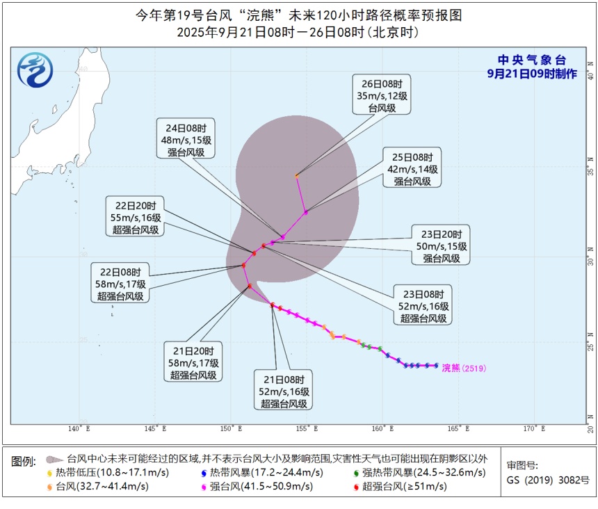 风暴潮预警！海浪预警！“桦加沙”或以超强台风级别靠近福建海域