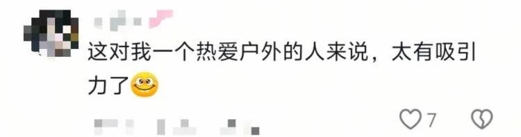 3小时沙漠徒步12公里 网友:今年军训太硬核了 3小时沙漠徒步12公里 网友:今年军训太硬核了