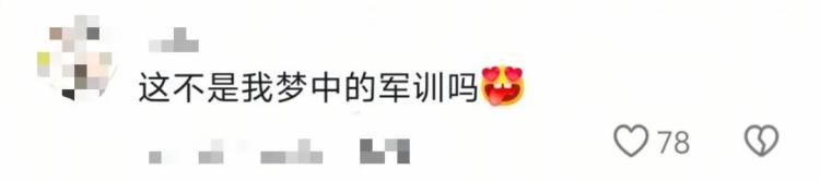 3小时沙漠徒步12公里 网友:今年军训太硬核了 3小时沙漠徒步12公里 网友:今年军训太硬核了