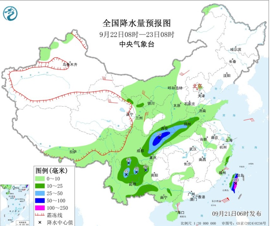 大雨！中雨！吉林省大范围秋雨即将抵达！