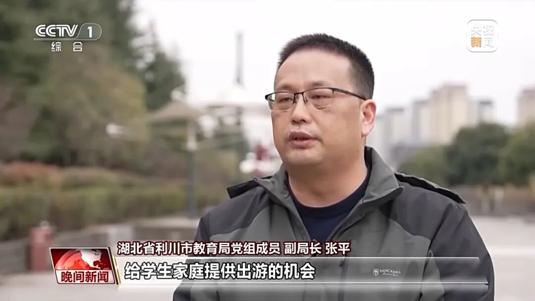 中小学春秋假，要来了！