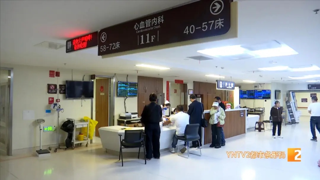 云南省首例！患者在心脏不停跳的情况下植入人工心脏！