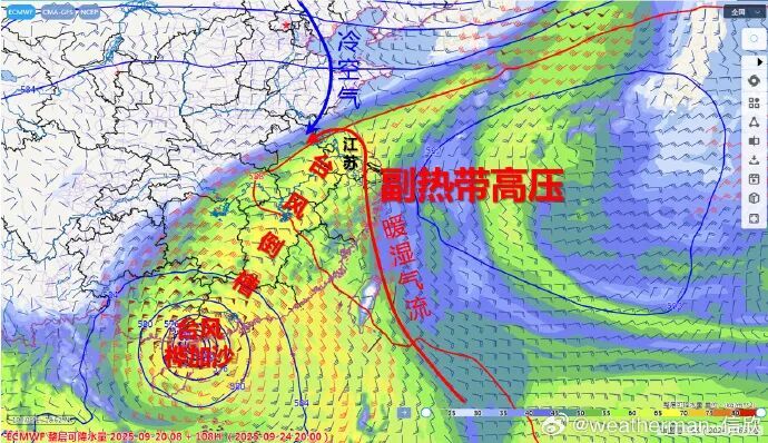 直降13.8℃，浙江“断崖式”降温！“桦加沙”台风眼显现，最强达17级，浙江也将受影响