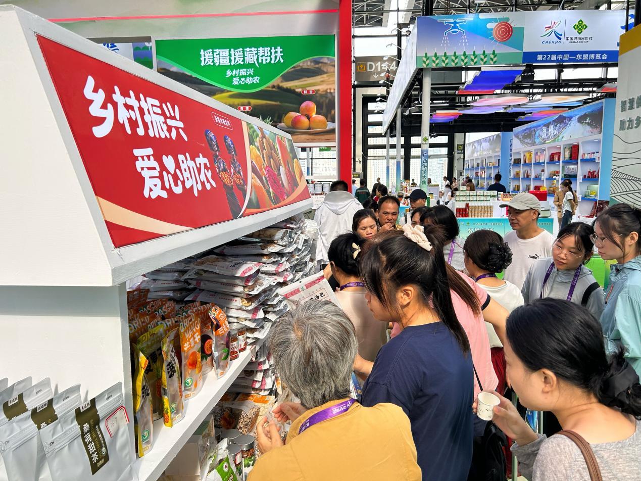 第22届东博会农业展区：凭“食”力圈粉 赋能乡村振兴