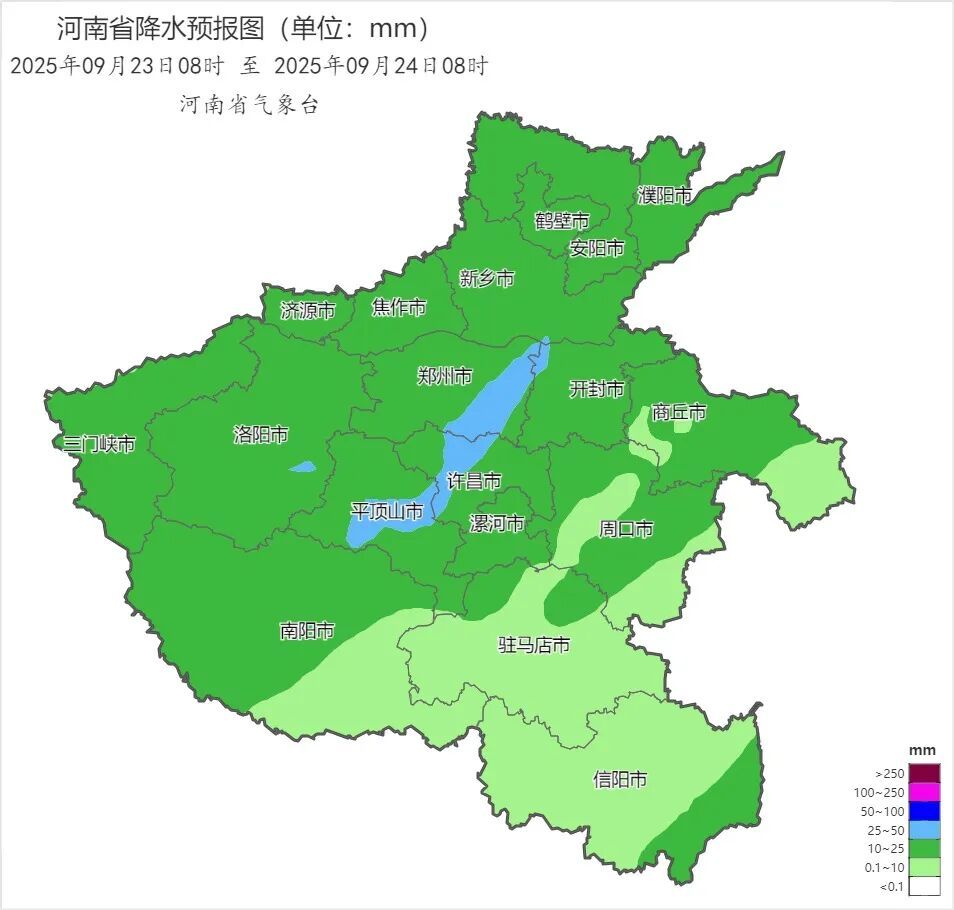 温差超10℃！河南未来3天雨雨雨