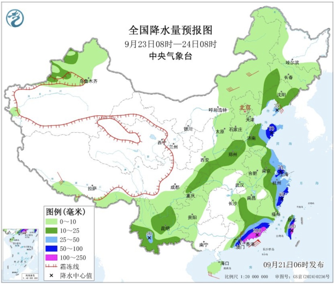 超强台风“桦加沙”将登陆！南方降温明显