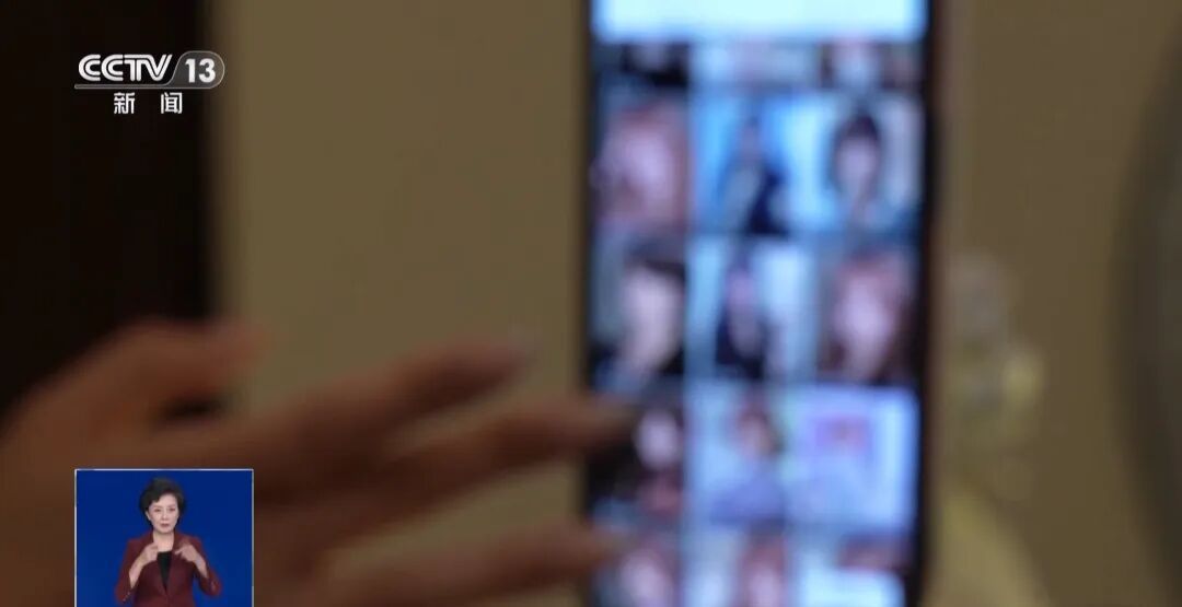 百万粉丝女主播被“开盒”!全家被迫搬离,“只需一个名字就可获得5年个人信息” 百万粉丝女主播被“开盒”!全家被迫搬离,“只需一个名字就可获得5年个人信息”