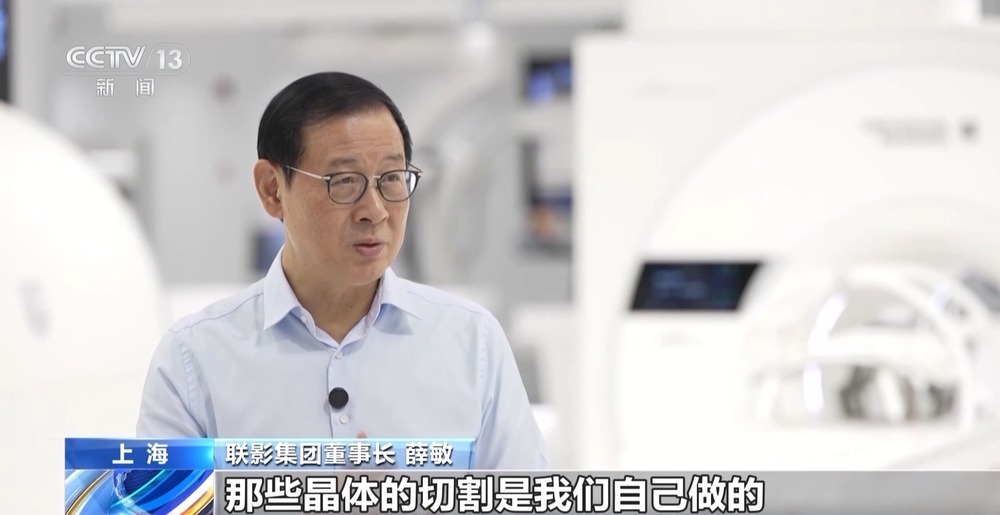 从海底光缆到现代医疗 这些“中国制造”正改变你我生活 从海底光缆到现代医疗 这些“中国制造”正改变你我生活