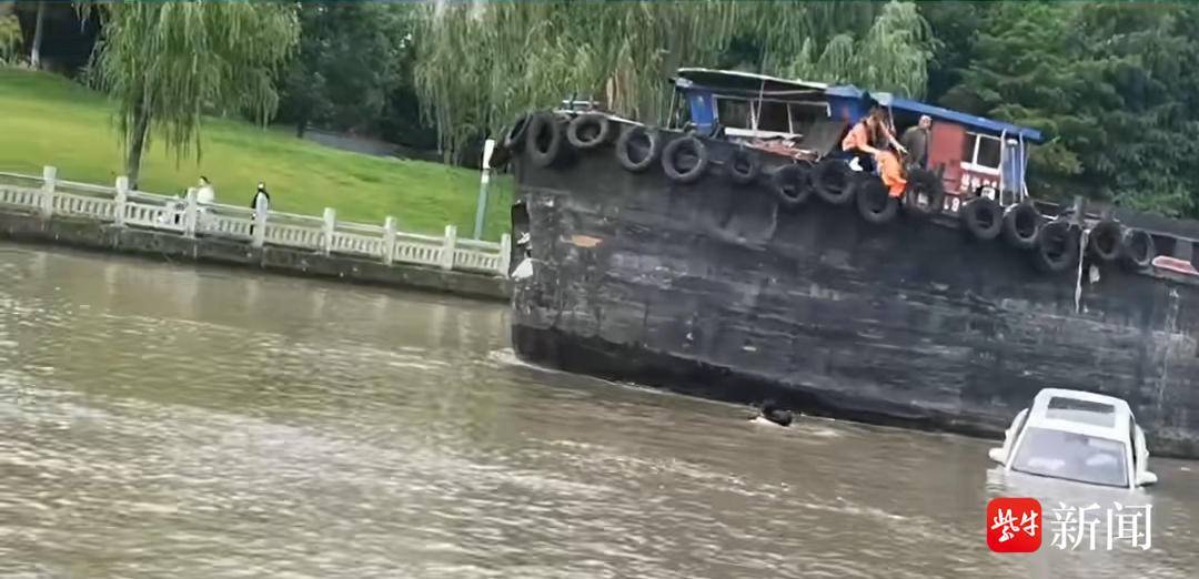 江苏丹阳六旬老翁勇救落水司机 江苏丹阳六旬老翁勇救落水司机