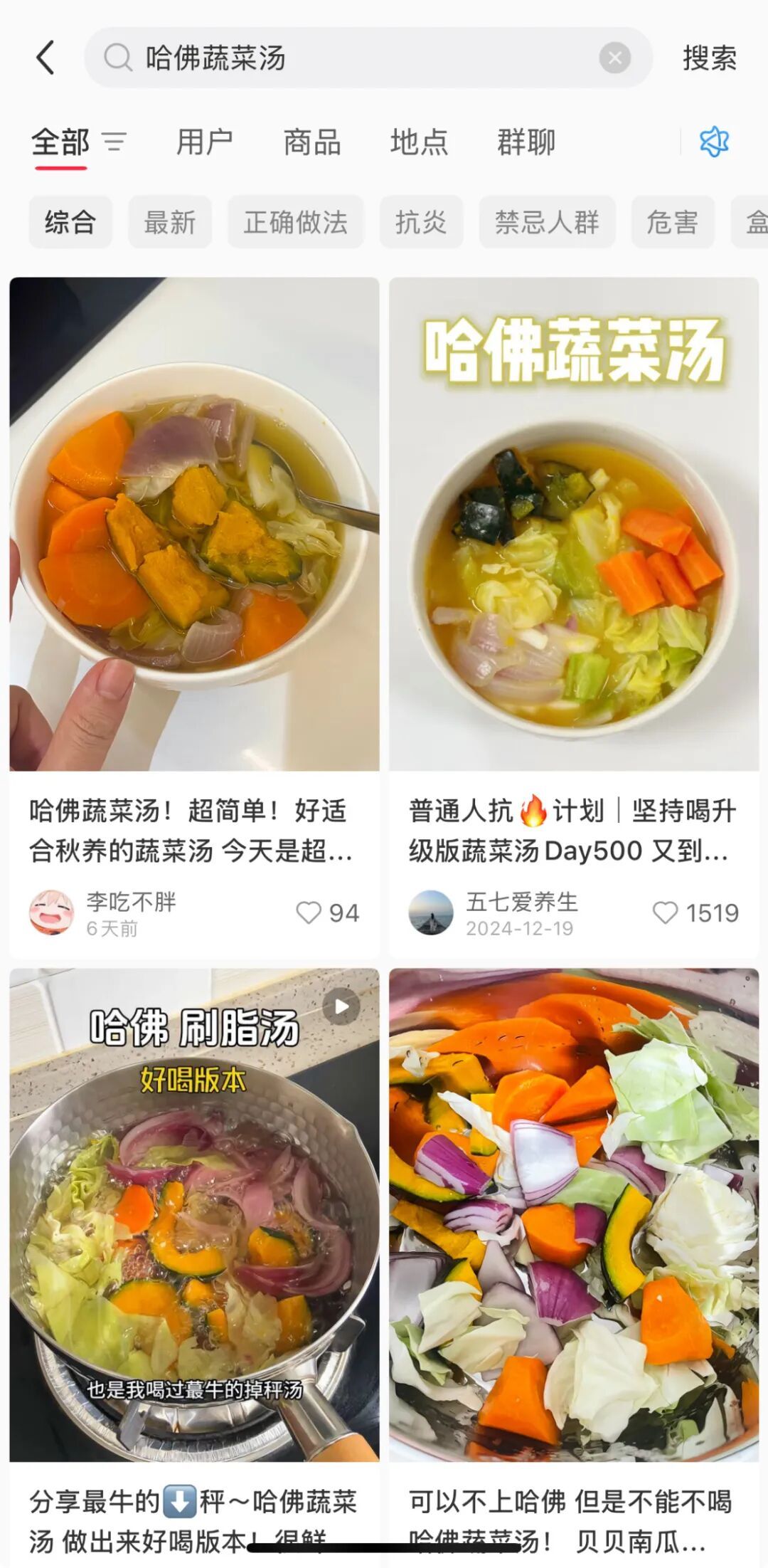 近期爆火!许多人都冲冲冲,真那么神?专业解读 近期爆火!许多人都冲冲冲,真那么神?专业解读