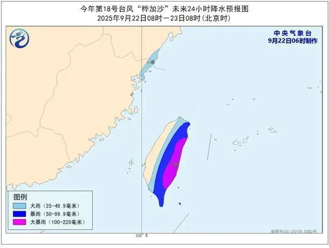 今年以来最强台风来袭！多地紧急通知停工停课