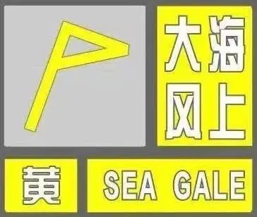 山东降雨升级：局部小雨到暴雨雷电
