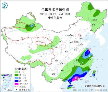 桦加沙强度已达17级以上