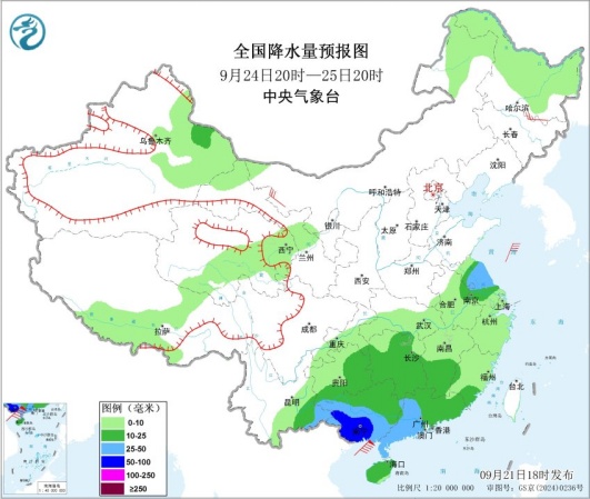 再下两天雨！“风王桦加沙”将终结河南阴雨，周三气温急速回升，昼夜温差将超10℃