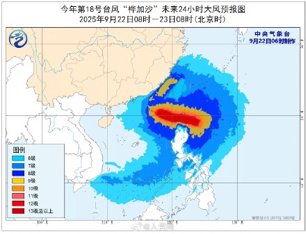超强台风桦加沙将正面来袭