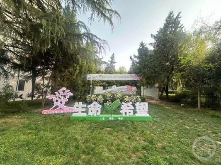 父女相继去世同捐遗体成为“大体老师”，入选陕西道德模范候选人名单