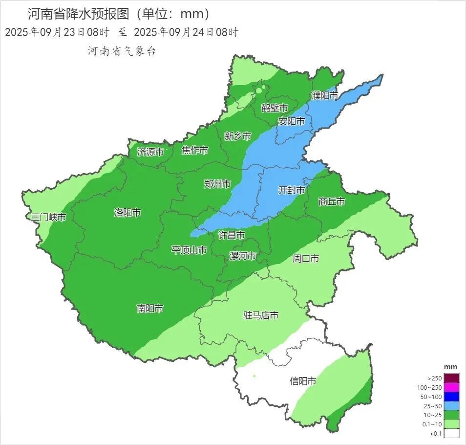 台风来袭！将影响河南