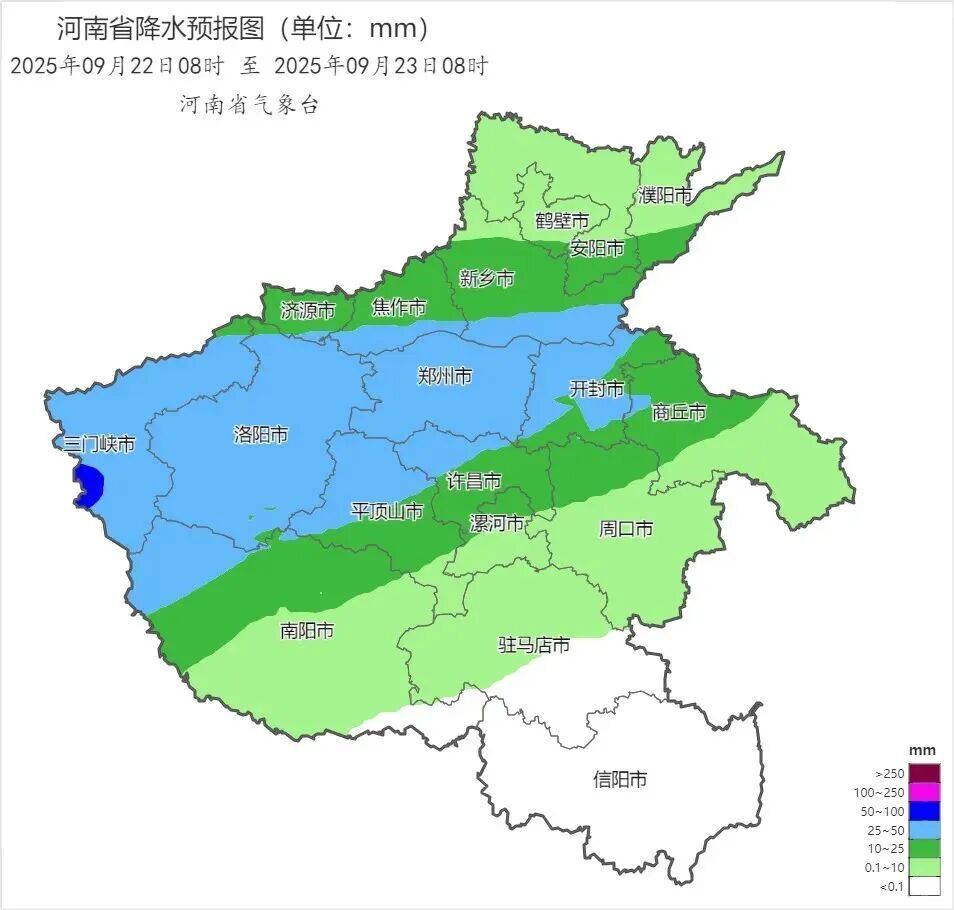台风来袭！将影响河南