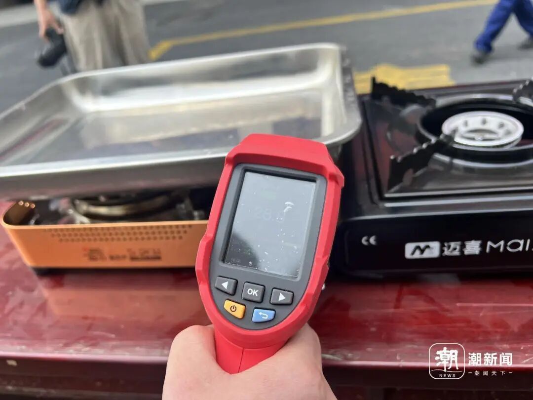 突然爆炸!一露营活动多人被炸伤,有人进了ICU!紧急提醒→ 突然爆炸!一露营活动多人被炸伤,有人进了ICU!紧急提醒→