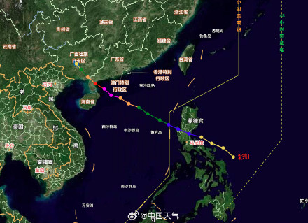 “桦加沙”登陆强度将不及“威马逊”
