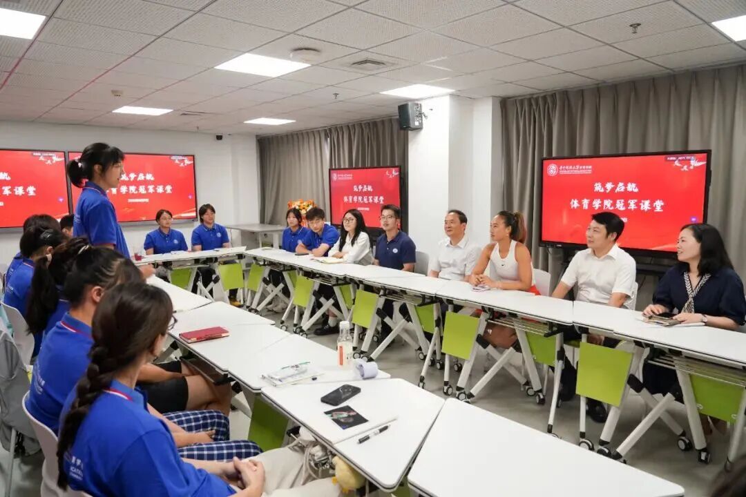 全红婵、李雯雯、郑钦文也“开学”啦！奥运冠军们去了这些学校→