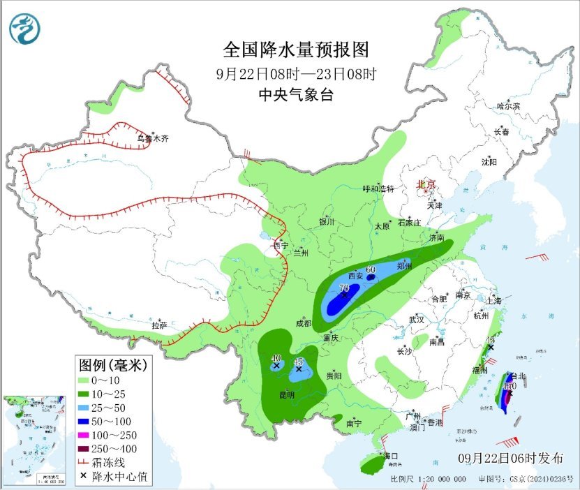 台风“桦加沙”强度已达到17级以上 未来趋向我国华南沿海