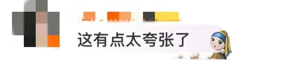 买奶茶送大摞纸巾，“一喝就拉”的网红饮品引质疑！