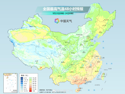 北方昼夜温差较大总体凉爽舒适 江南华南多地白天体感较热