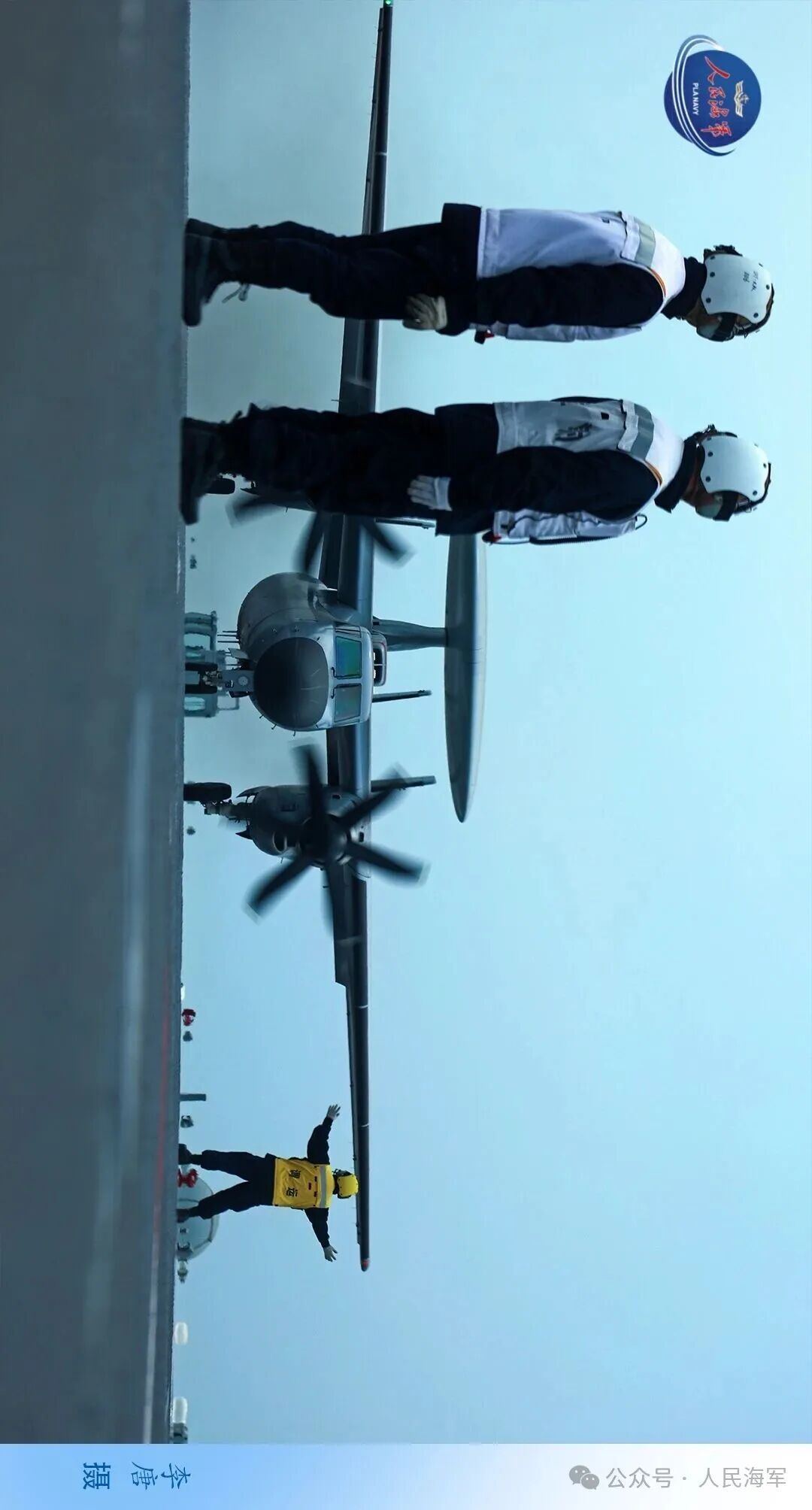 现场高清大图！一起感受舰载机弹射起飞“首秀”震撼瞬间