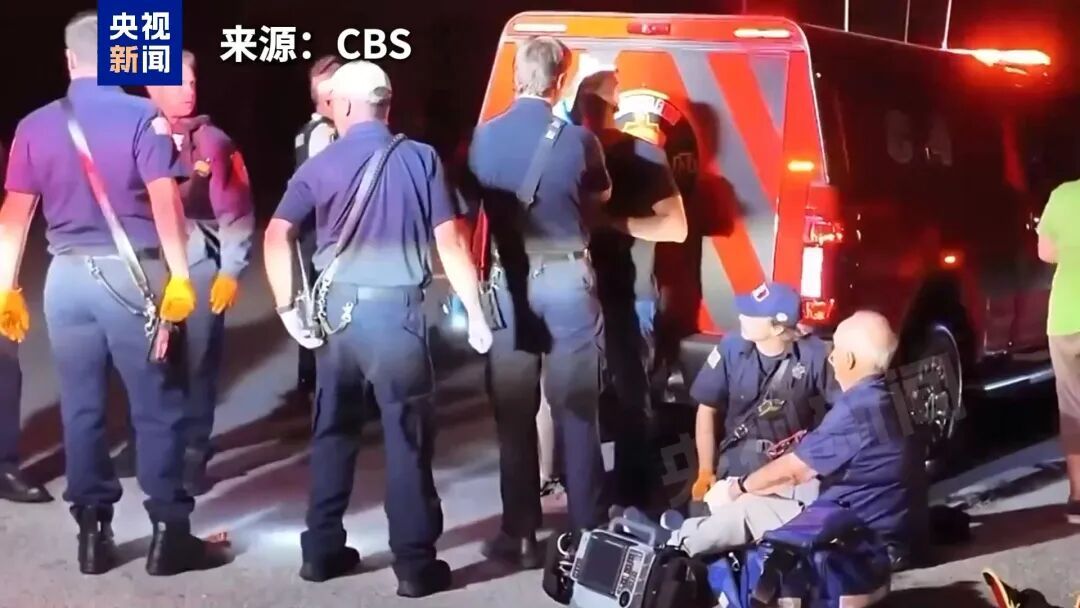 “枪响时大家正在婚礼上跳舞”！美国一乡村俱乐部突发枪击事件，多人中枪