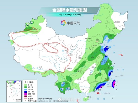 超强台风“桦加沙”今起影响我国 华南华东陆续有强风雨