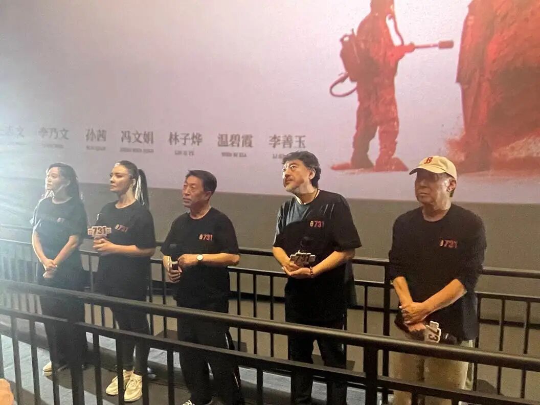 《731》票房突破12.55亿，主创发声……