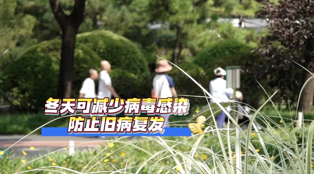 北京今天有雨，记得带伞！本周天气预报——